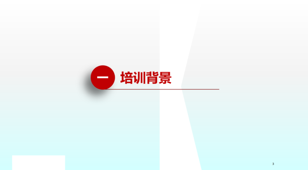 化工事故現(xiàn)場(chǎng)清理安全風(fēng)險(xiǎn)防控指南解讀-2025年9月(1)_03.png